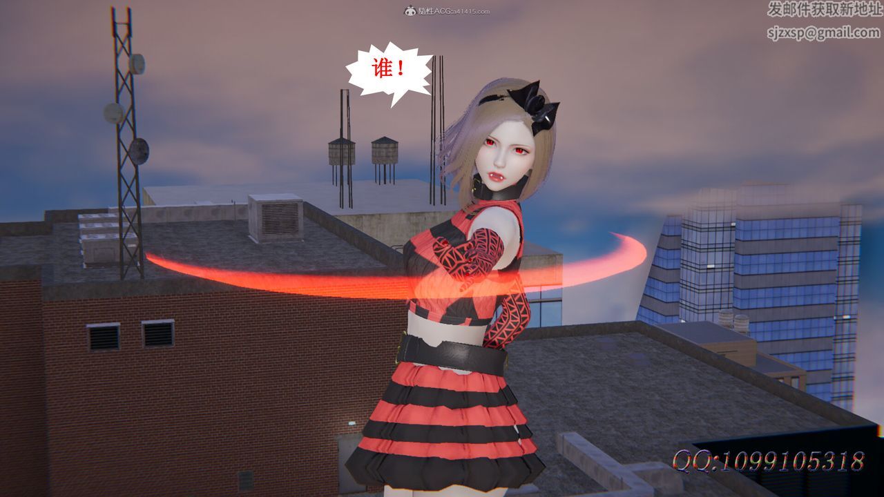 [3D]吸血鬼绿茶妈妈第1-2季第36话-第二季