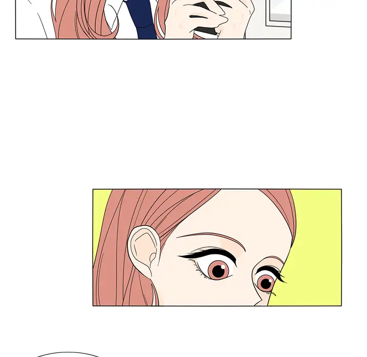 鱼缸中的花园第17话