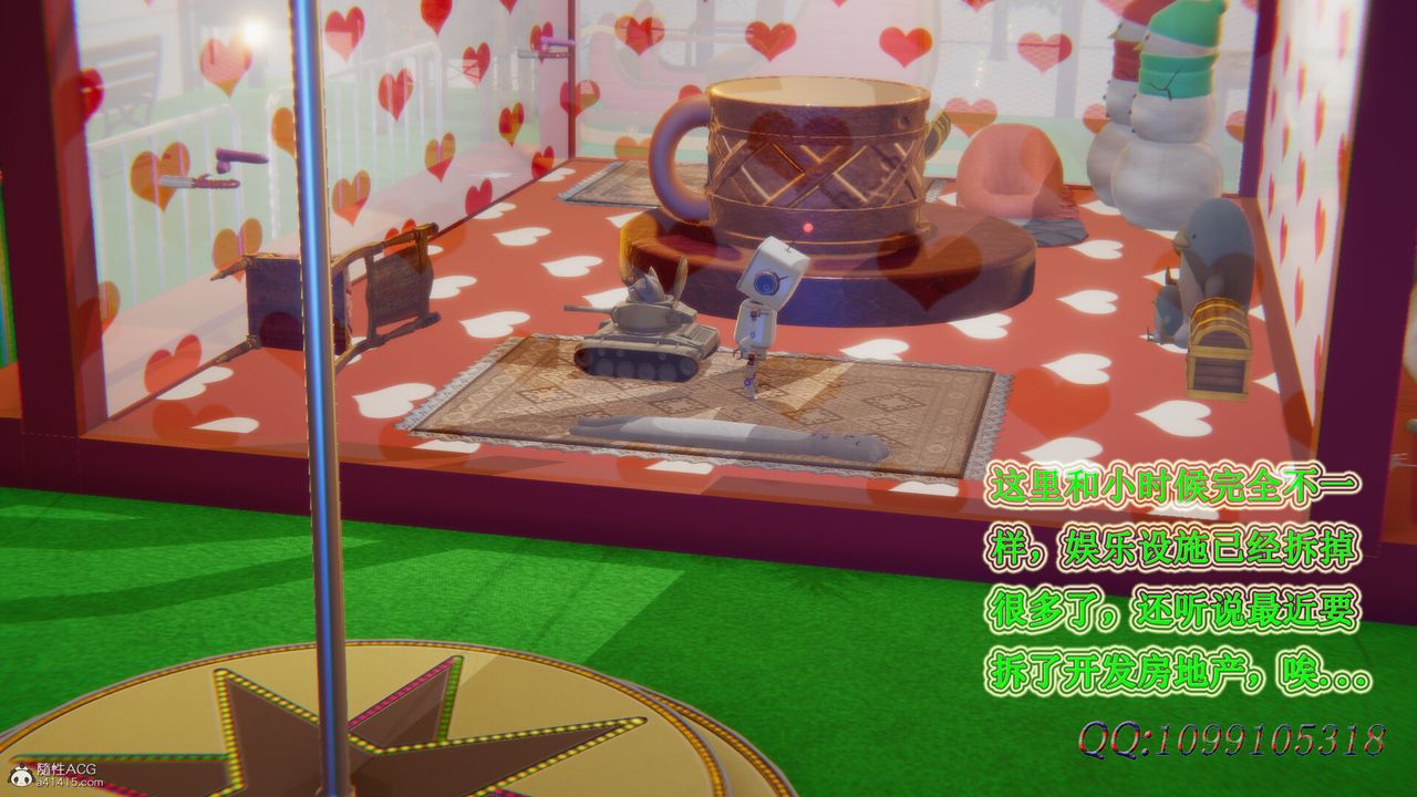 [3D]吸血鬼绿茶妈妈第1-2季第36话-第二季