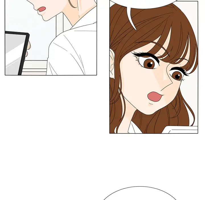 鱼缸中的花园第18话