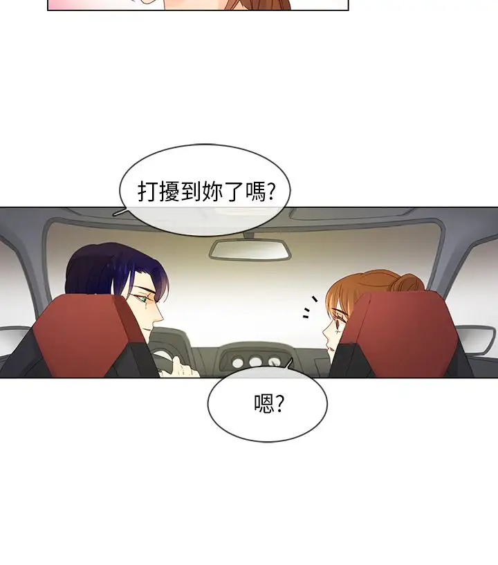 罗马尼亚体操养成社第7话