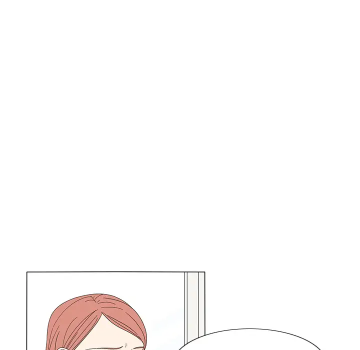 鱼缸中的花园第19话