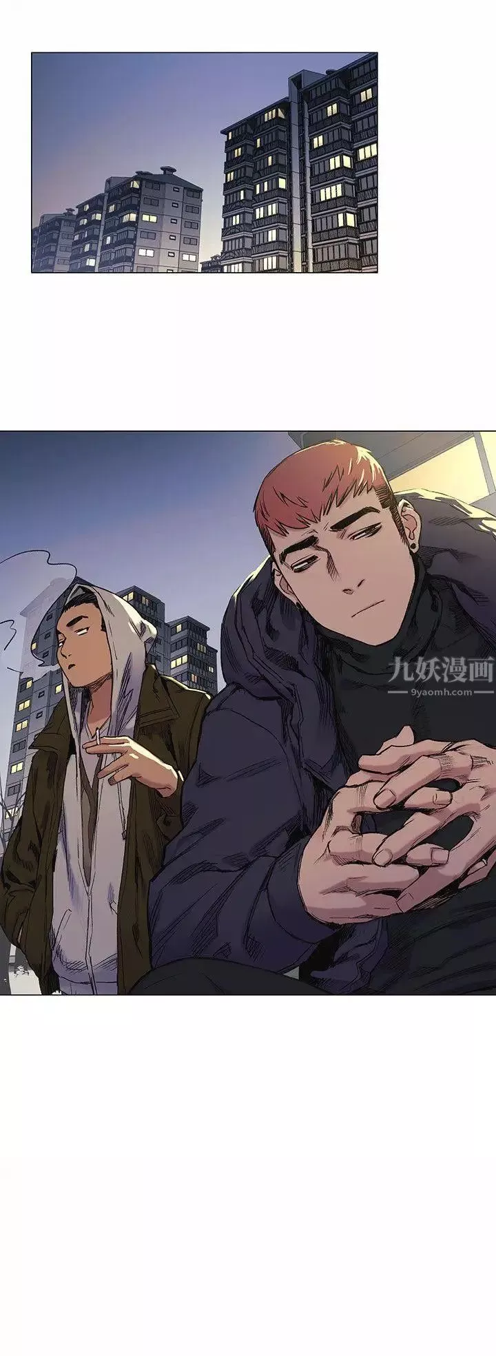衝突第29話-讓藝娜墮落