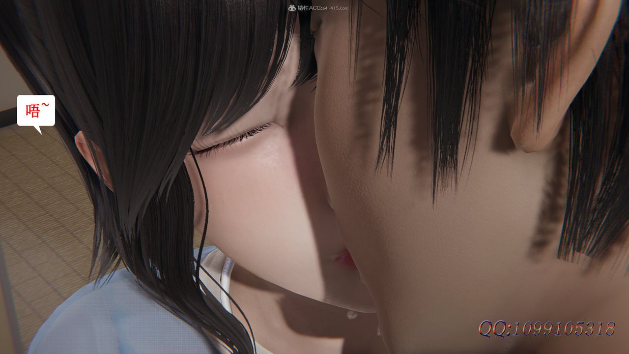 [3D]吸血鬼绿茶妈妈第1-2季第38话-第二季