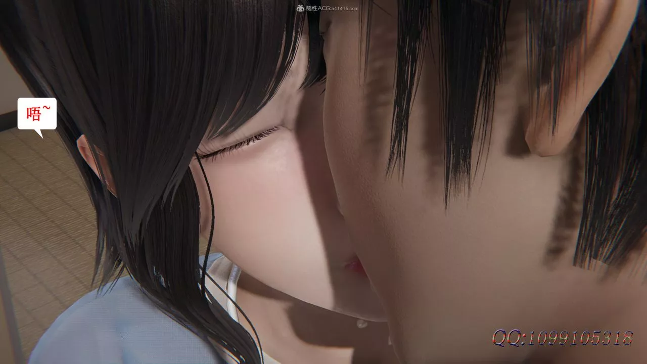 [3D]吸血鬼绿茶妈妈第1-2季-第38话-第二季 - 图片 27