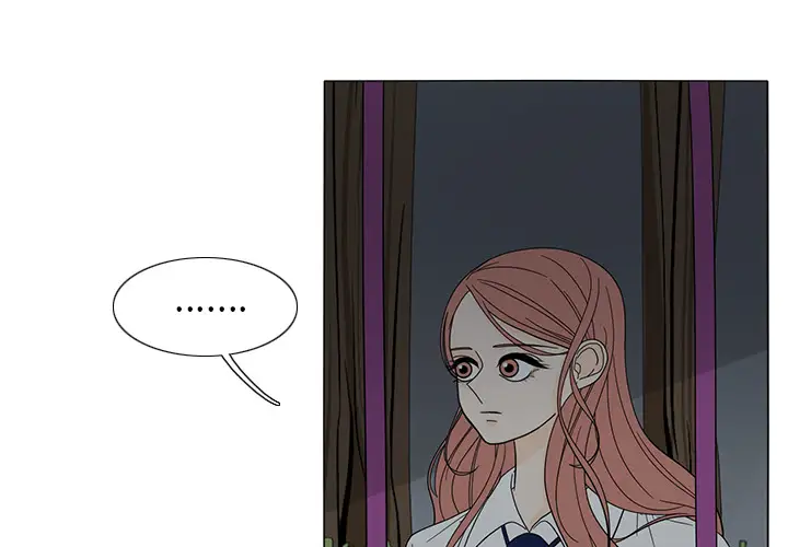 鱼缸中的花园第21话