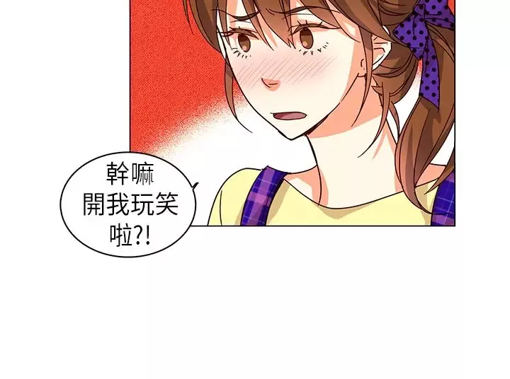罗马尼亚体操养成社第16话