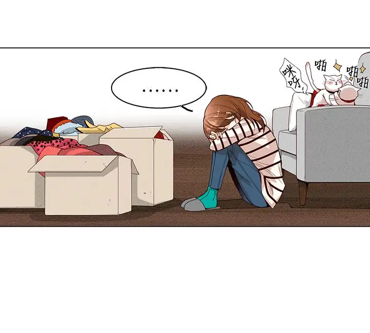 罗马尼亚体操养成社第19话