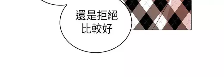 罗马尼亚体操养成社-第19话 - 图片 16