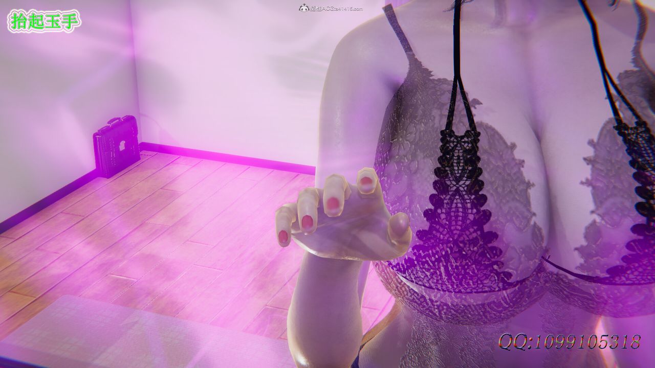 [3D]吸血鬼绿茶妈妈第1-2季第41话-第二季