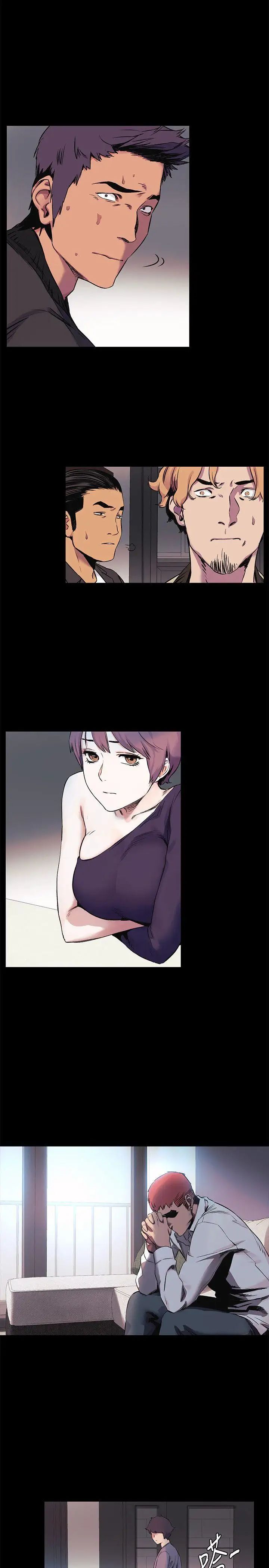 衝突第40话-俐娜第一次接客