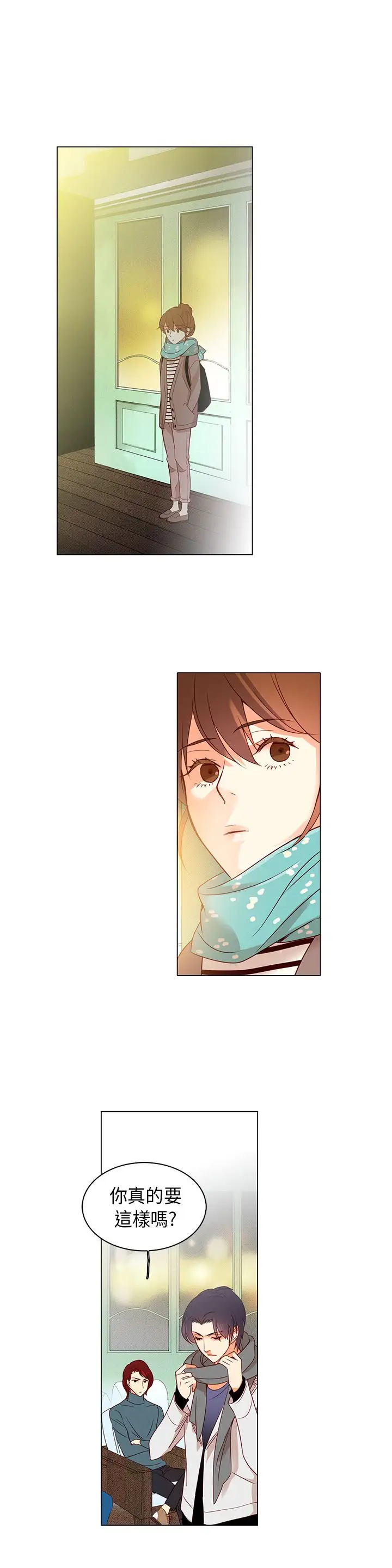 罗马尼亚体操养成社第22话