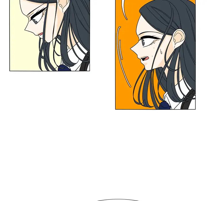 鱼缸中的花园第24话