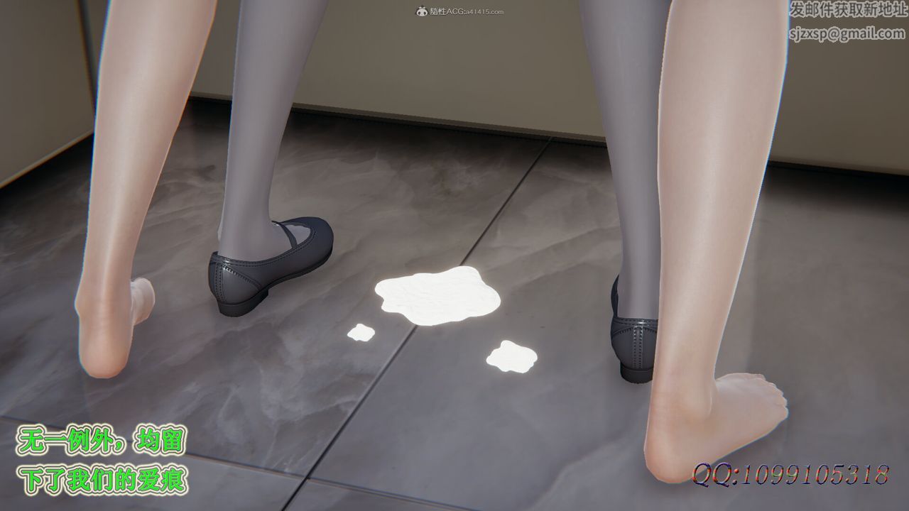 [3D]吸血鬼绿茶妈妈第1-2季第41话-第二季