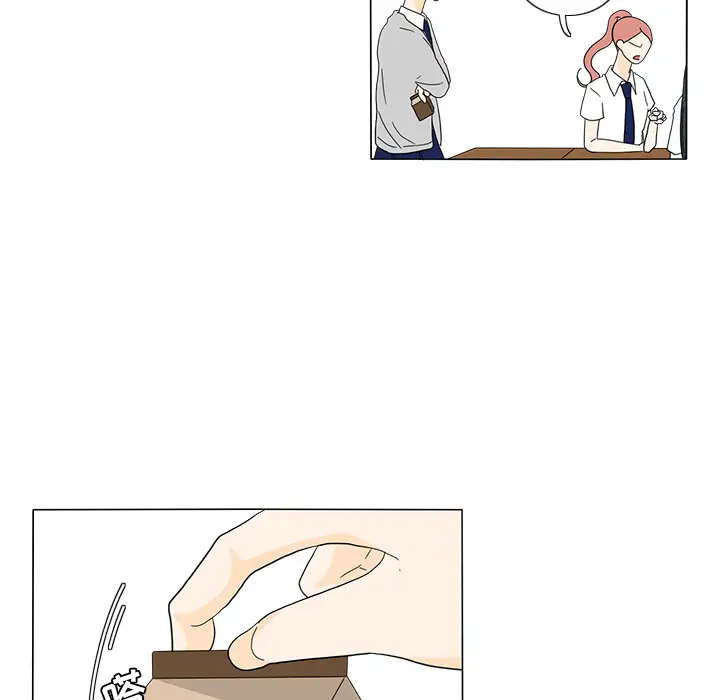 鱼缸中的花园第24话