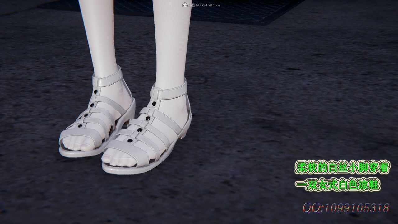 [3D]吸血鬼绿茶妈妈第1-2季第42话-第二季