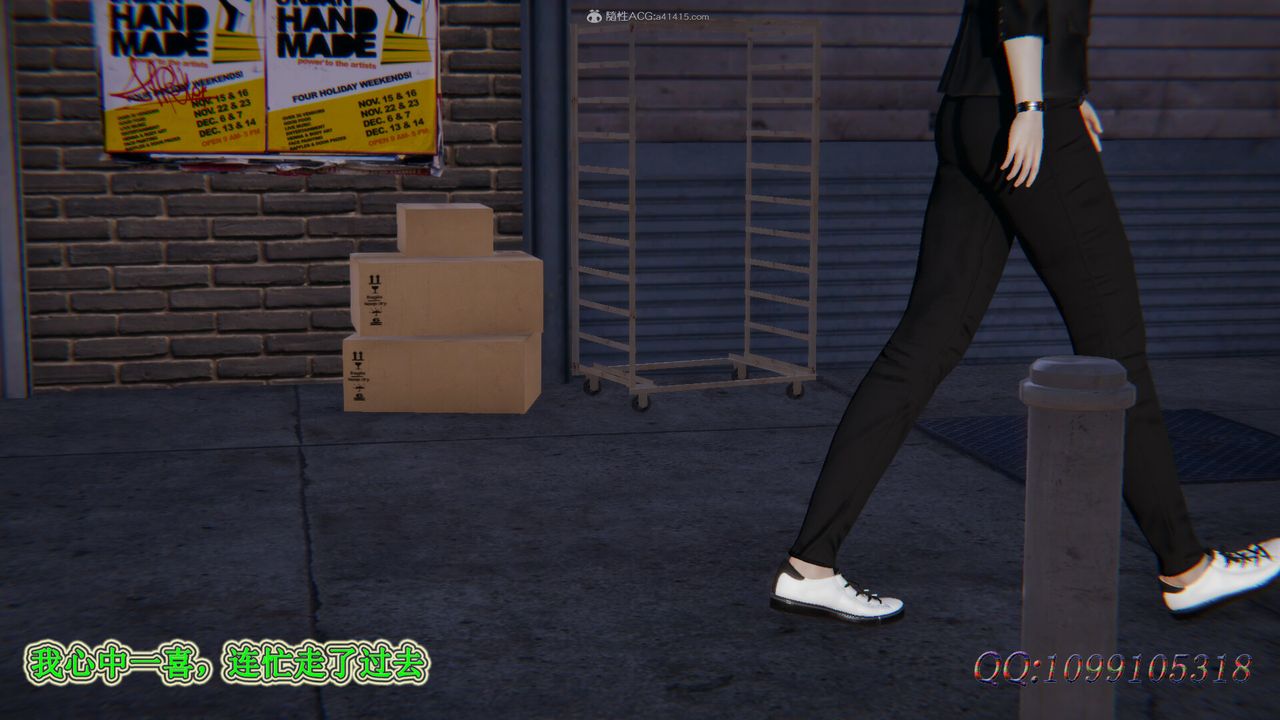 [3D]吸血鬼绿茶妈妈第1-2季第42话-第二季