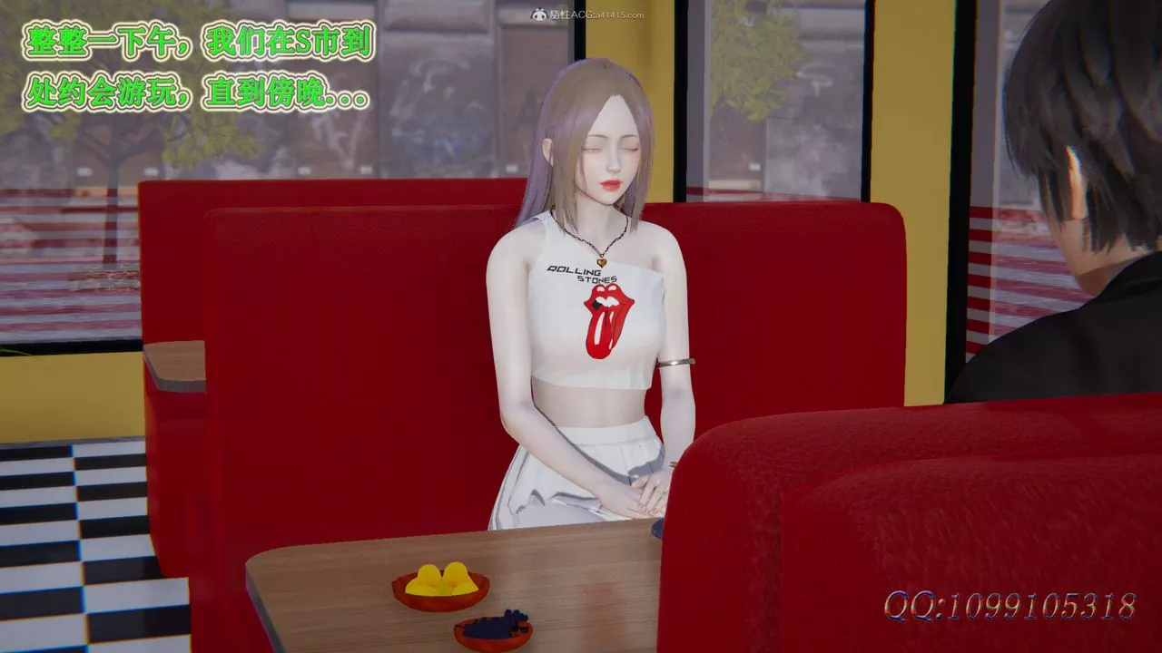 [3D]吸血鬼綠茶媽媽第1-2季第42話-第二季