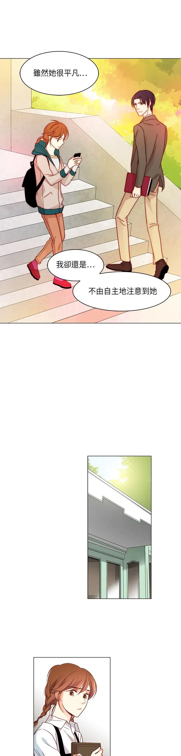 罗马尼亚体操养成社第26话