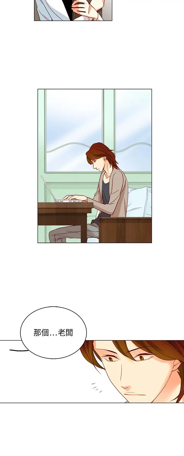 罗马尼亚体操养成社第26话