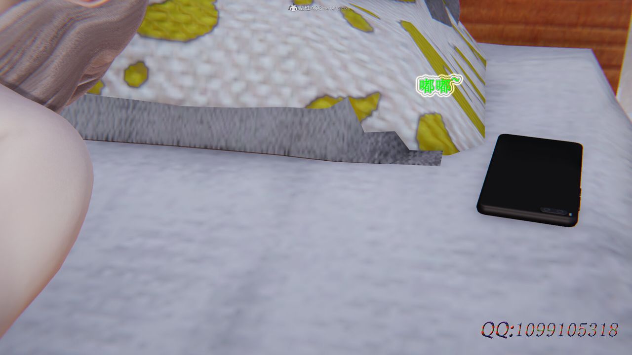 [3D]吸血鬼绿茶妈妈第1-2季第42话-第二季