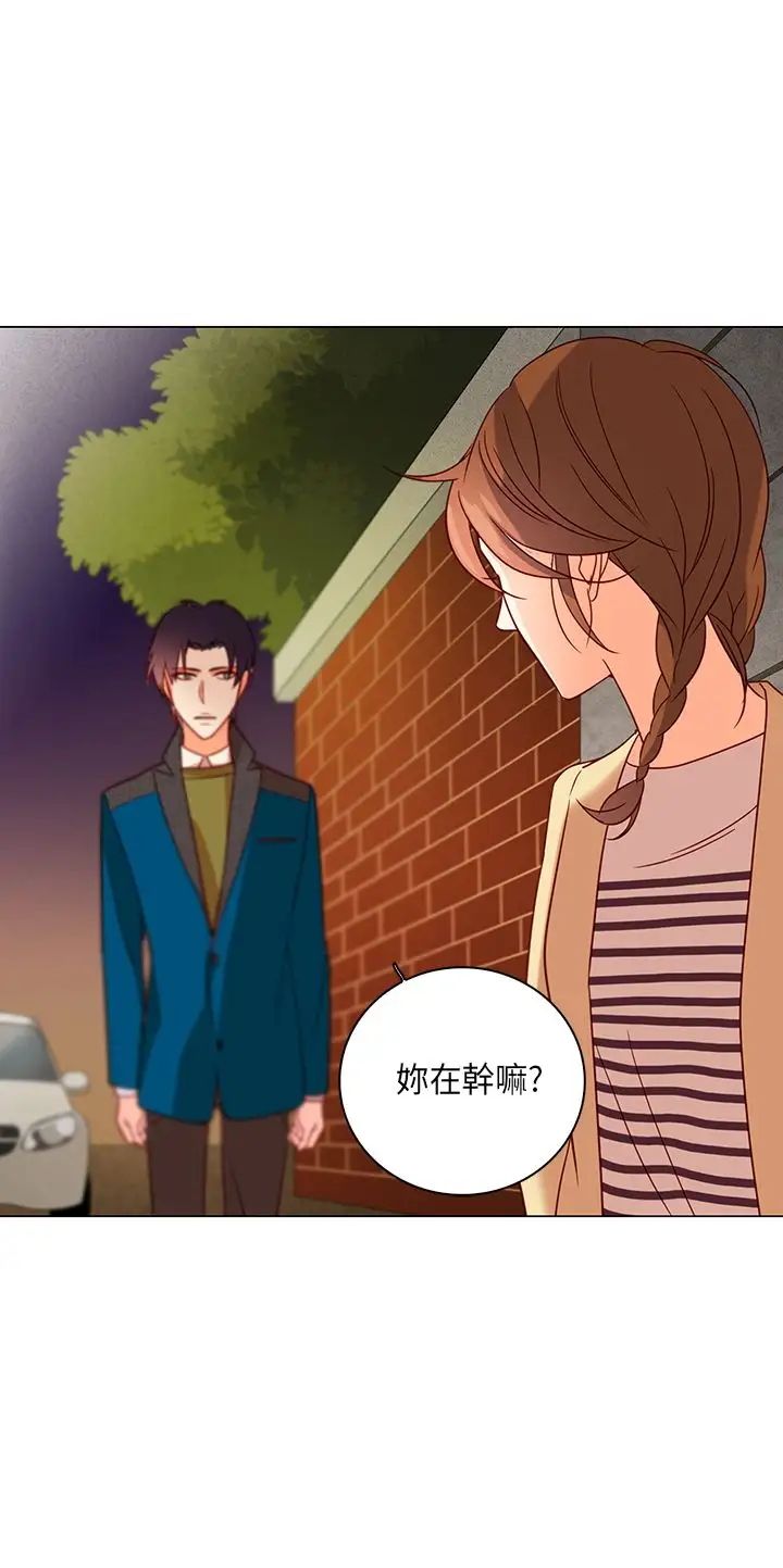 罗马尼亚体操养成社第26话