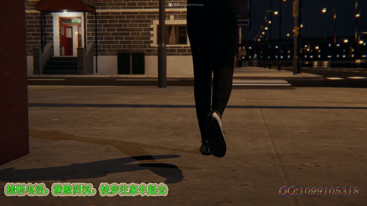 [3D]吸血鬼绿茶妈妈第1-2季第43话-第二季