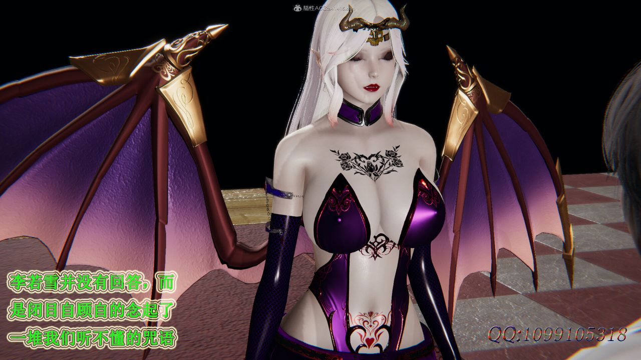 [3D]吸血鬼绿茶妈妈第1-2季第43话-第二季