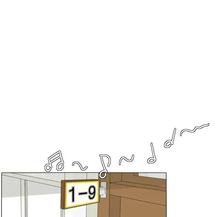 鱼缸中的花园第26章