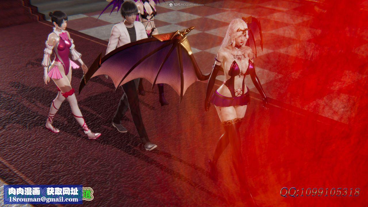 [3D]吸血鬼绿茶妈妈第1-2季第43话-第二季