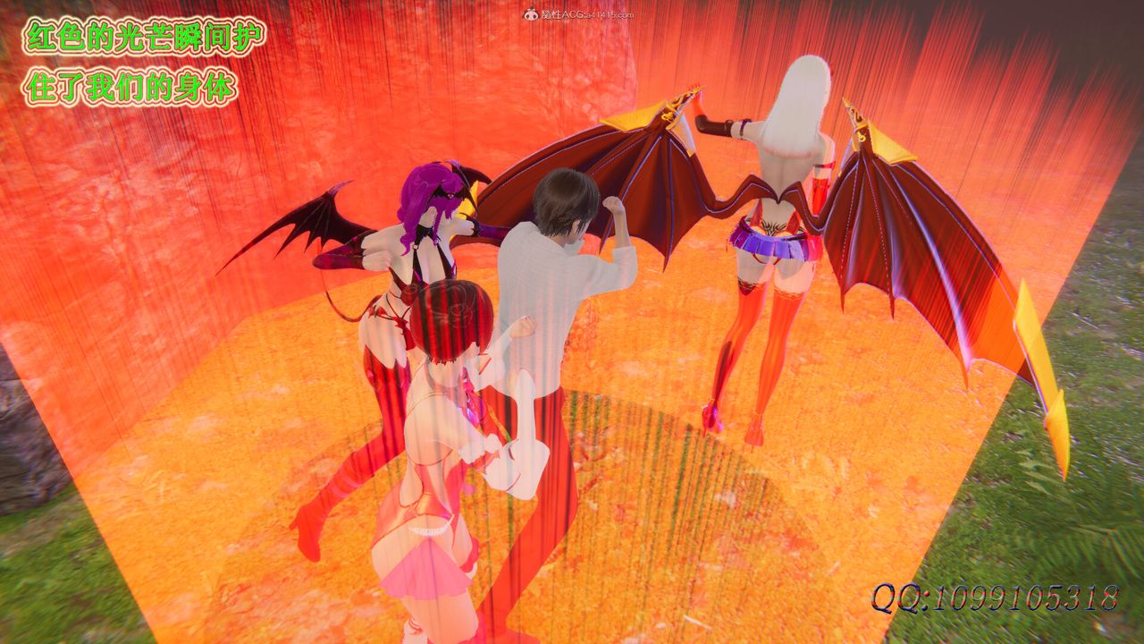 [3D]吸血鬼绿茶妈妈第1-2季第44话-第二季