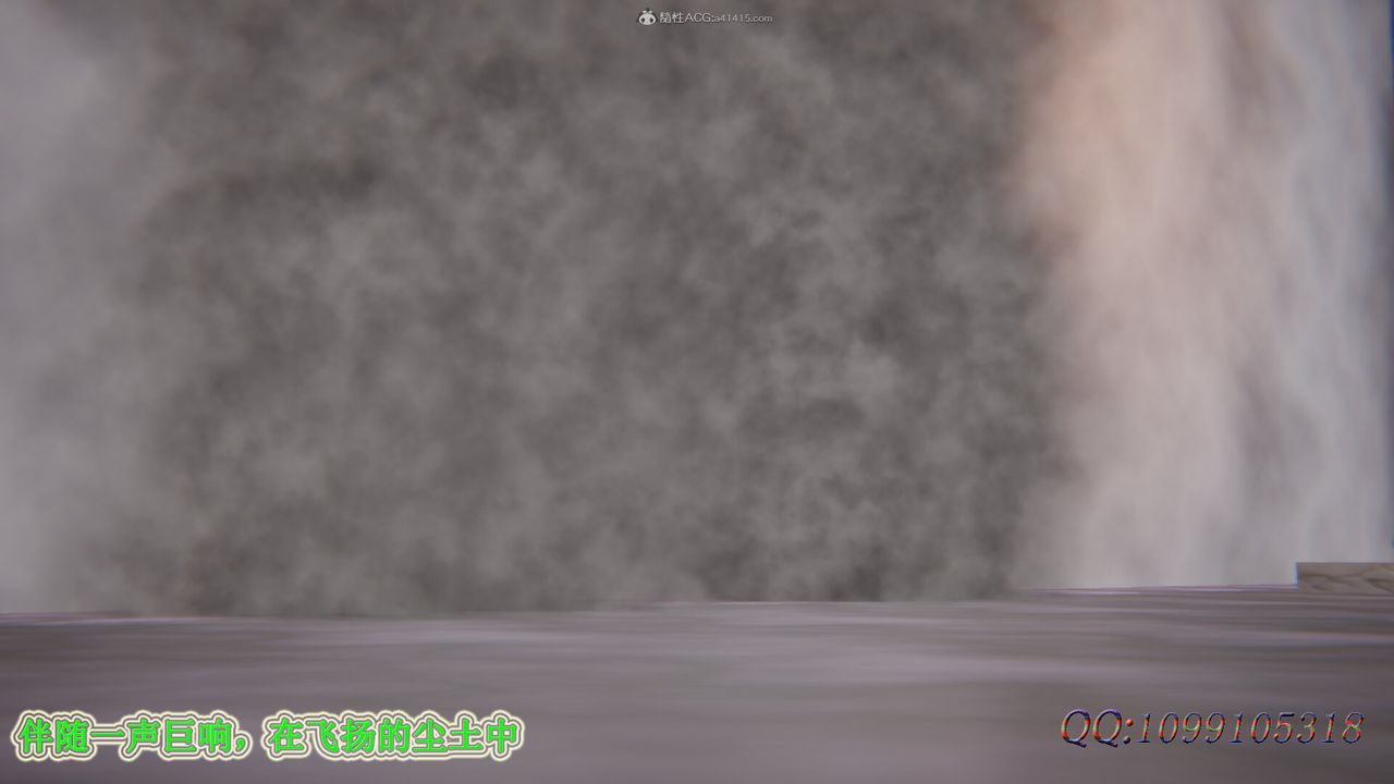 [3D]吸血鬼绿茶妈妈第1-2季第44话-第二季