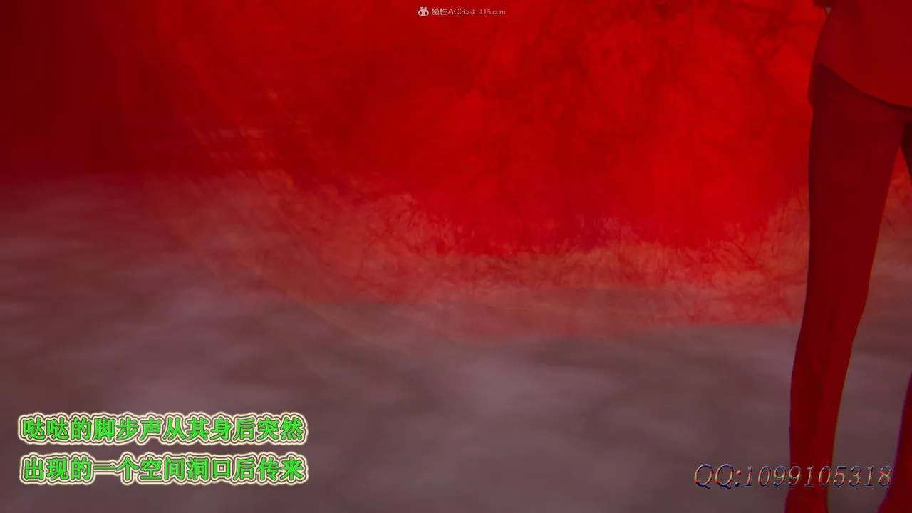 [3D]吸血鬼绿茶妈妈第1-2季-第44话-第二季 - 图片 39