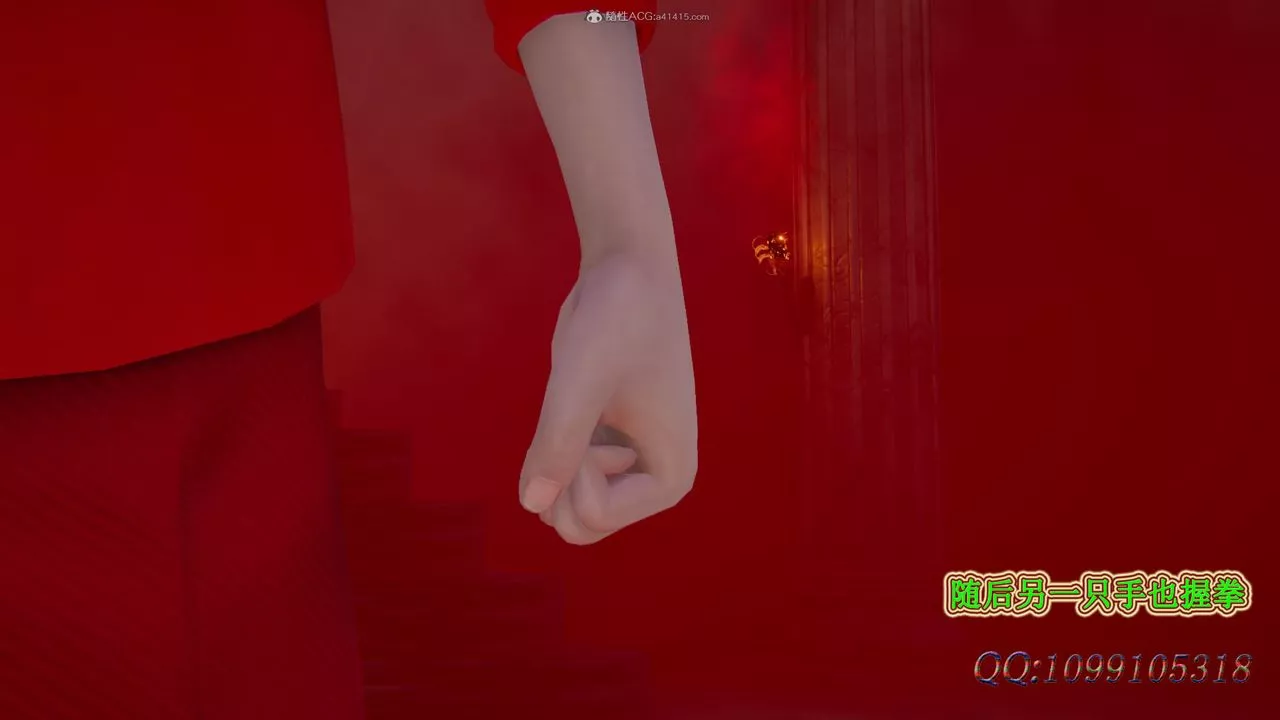 [3D]吸血鬼绿茶妈妈第1-2季-第44话-第二季 - 图片 47