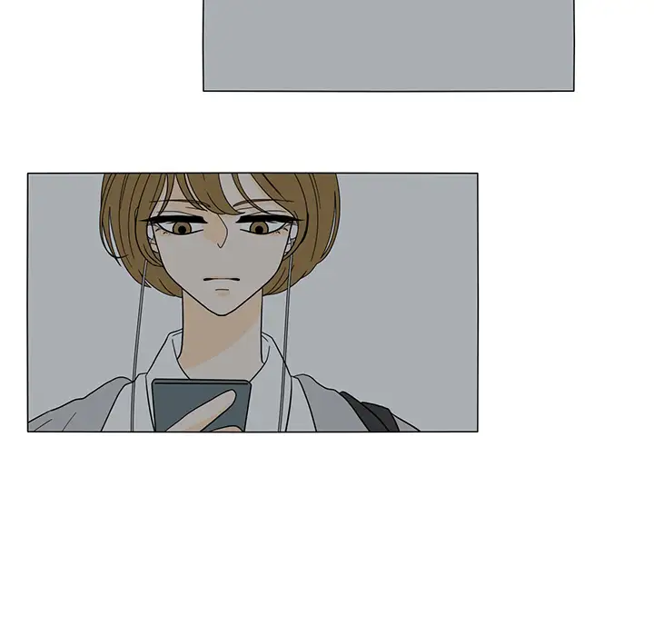 鱼缸中的花园第27章