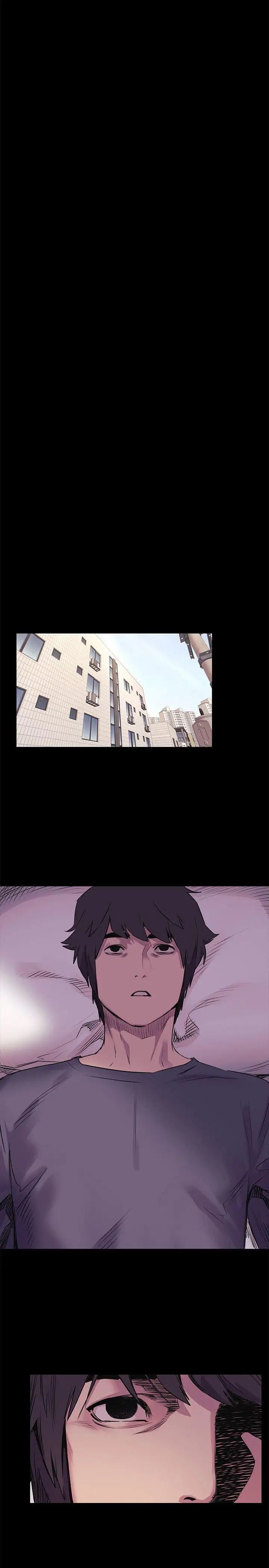 衝突第51話-被建哲嚴懲