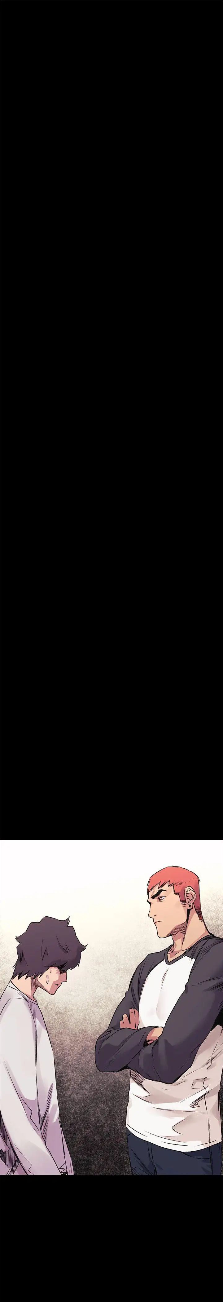 衝突第51話-被建哲嚴懲