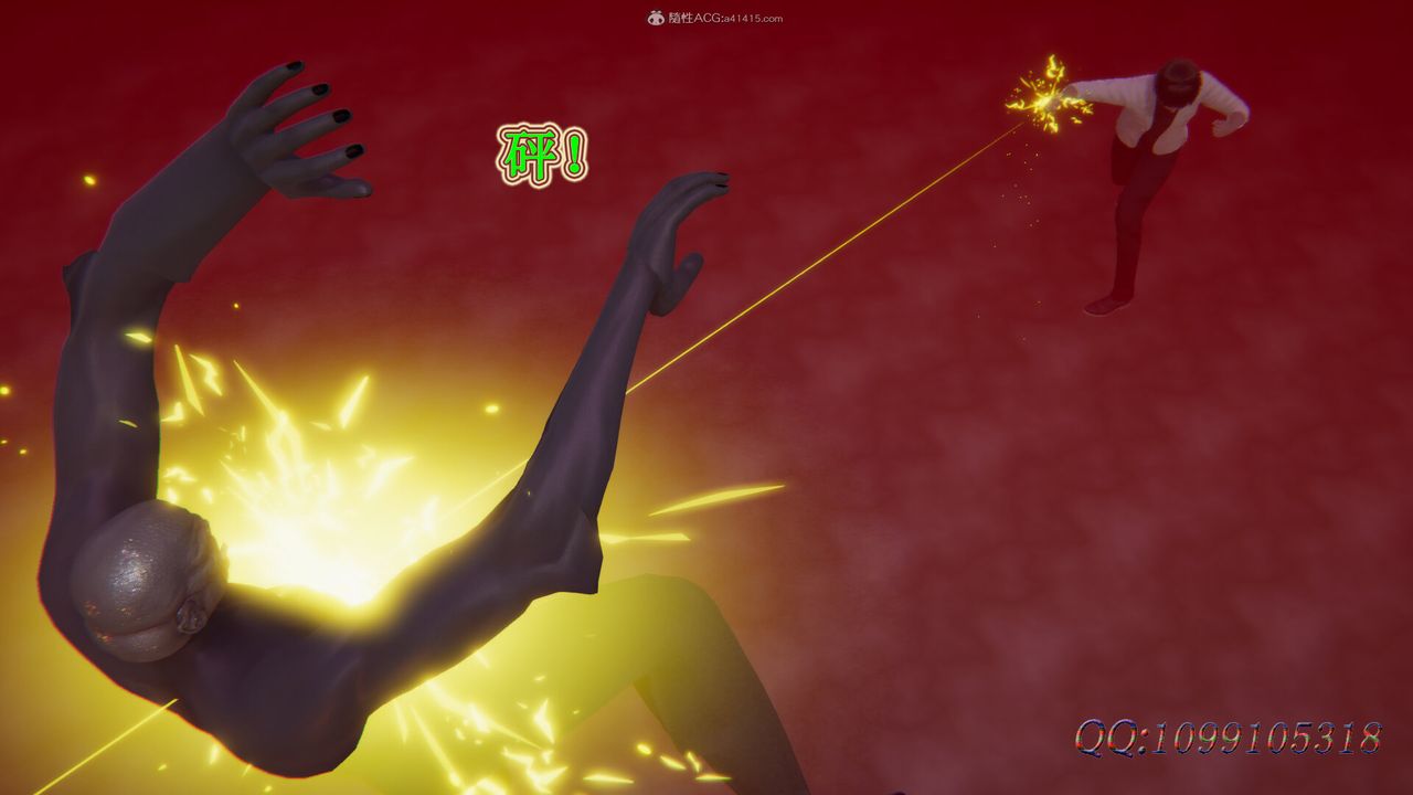 [3D]吸血鬼綠茶媽媽第1-2季第45話-第二季