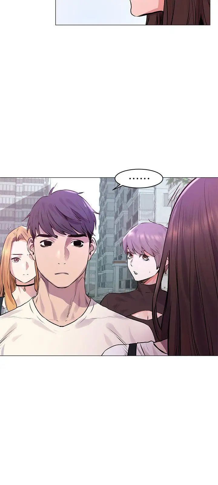 衝突第53话-新的掠食者诞生