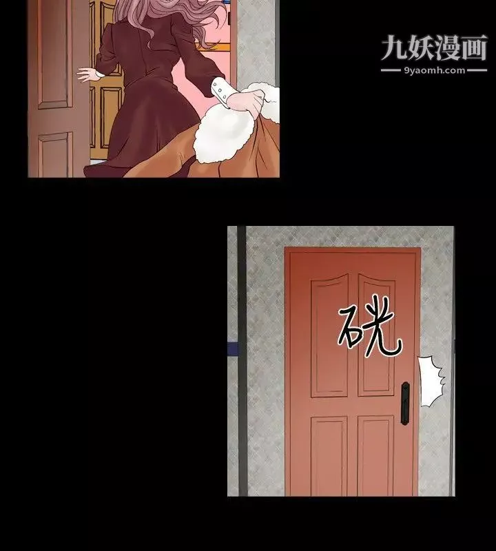 人妻性解放1-2季第7話