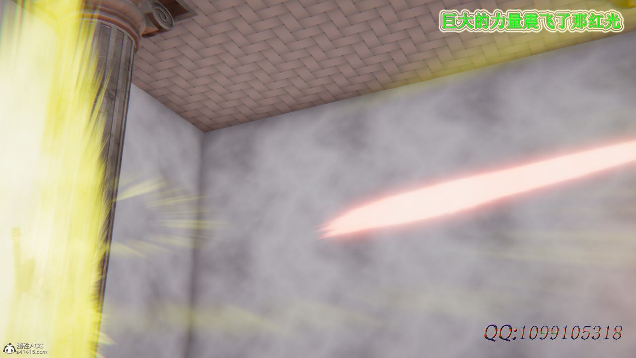 [3D]吸血鬼绿茶妈妈第1-2季第46话-第二季