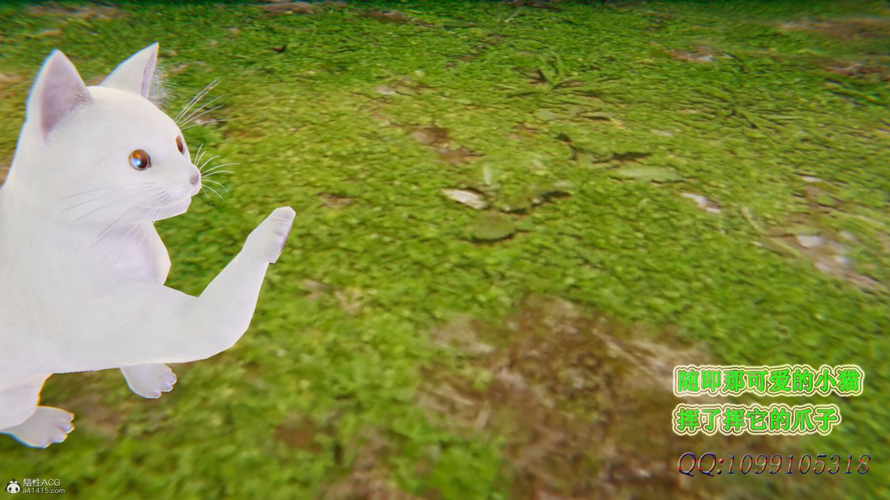 [3D]吸血鬼绿茶妈妈第1-2季第46话-第二季