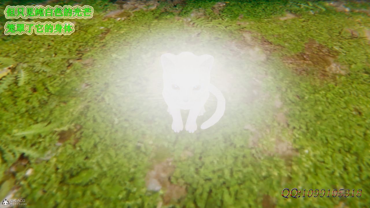 [3D]吸血鬼绿茶妈妈第1-2季第47话-第二季