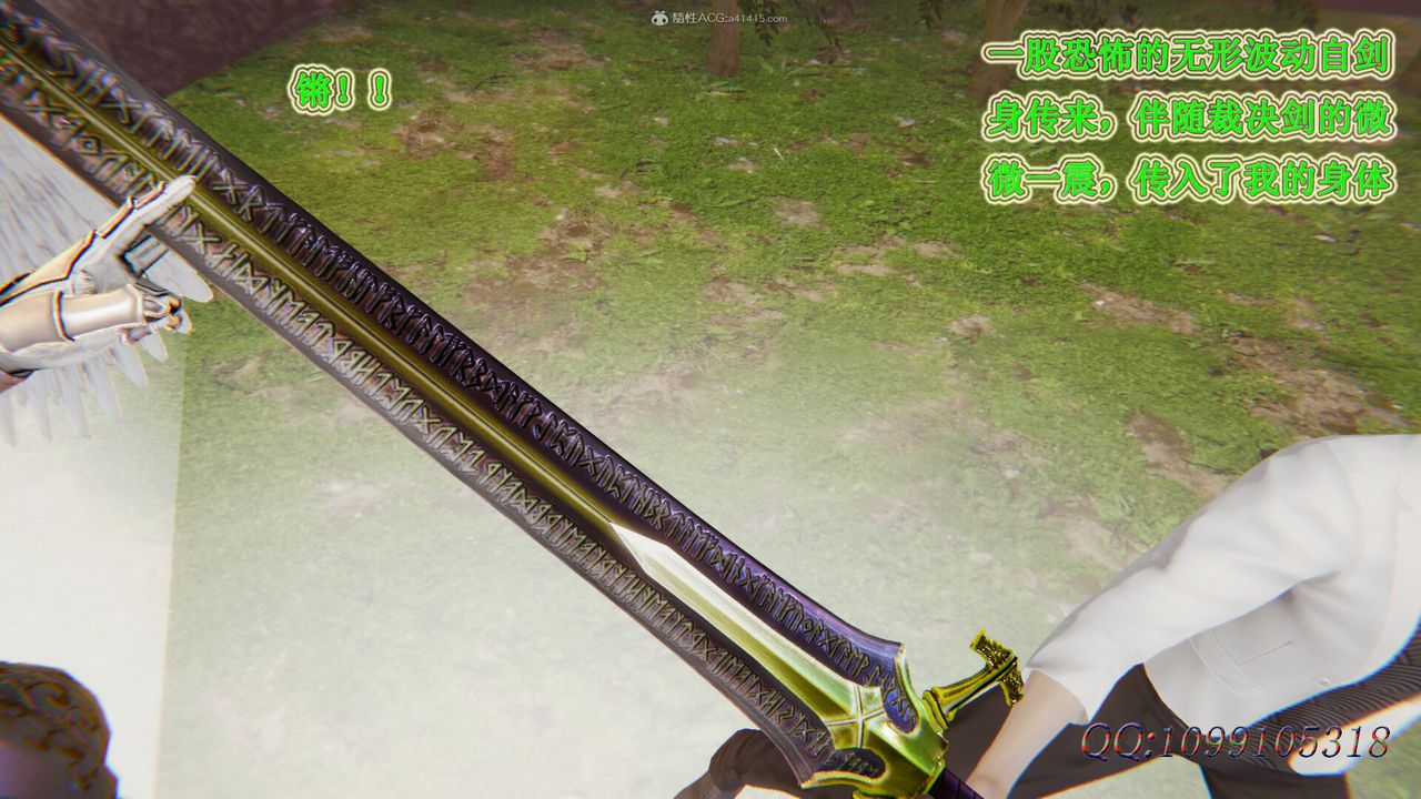 [3D]吸血鬼绿茶妈妈第1-2季第47话-第二季