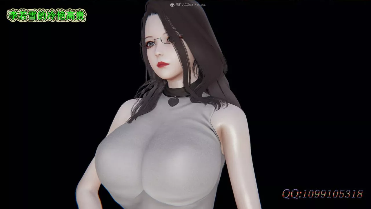 [3D]吸血鬼綠茶媽媽第1-2季第47話-第二季