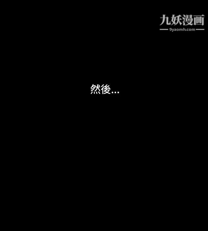 人妻性解放1-2季第10話