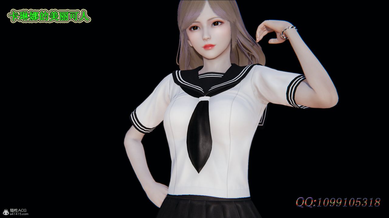 [3D]吸血鬼绿茶妈妈第1-2季第47话-第二季