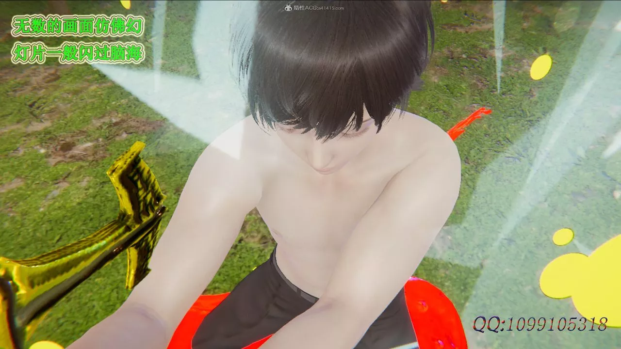 [3D]吸血鬼绿茶妈妈第1-2季-第47话-第二季 - 图片 47