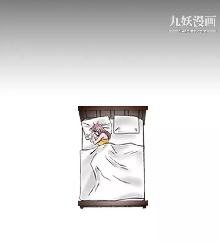 人妻性解放1-2季-第11话 - 图片 16
