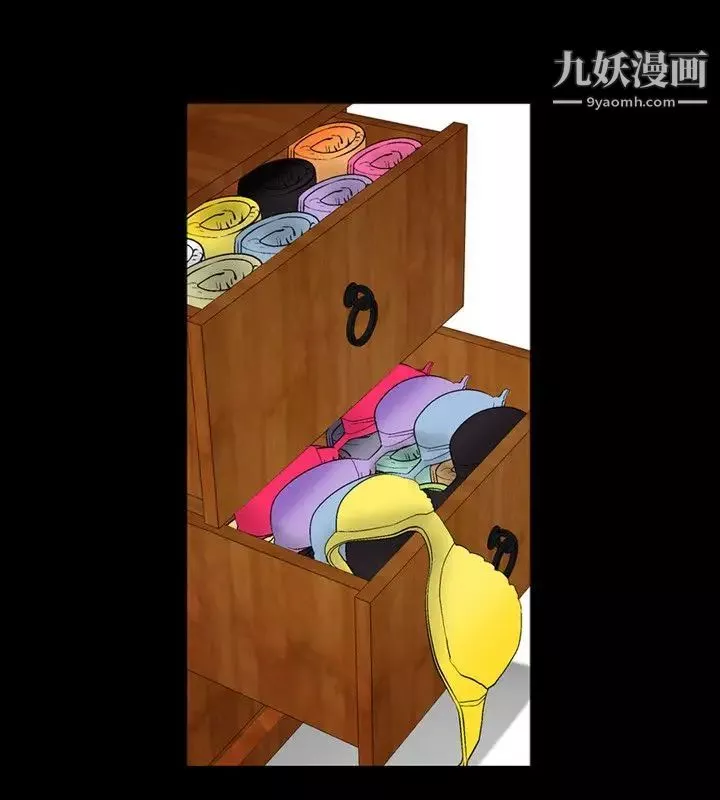 人妻性解放1-2季-第11话 - 图片 18